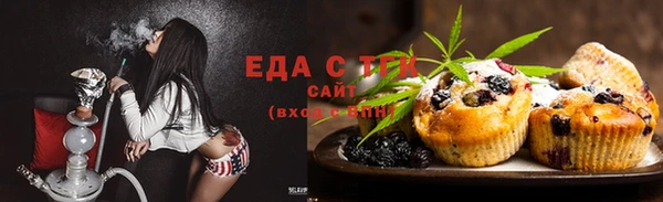 mix Нязепетровск