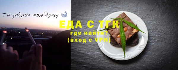 дживик Белоозёрский