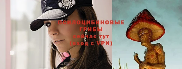 меф Богданович