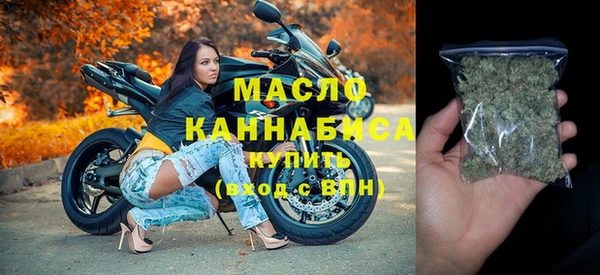 кокаин перу Белокуриха