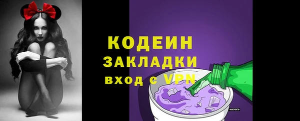 дживик Белоозёрский
