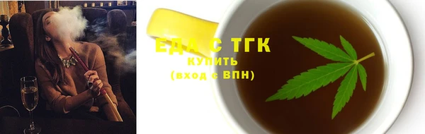 дживик Белоозёрский