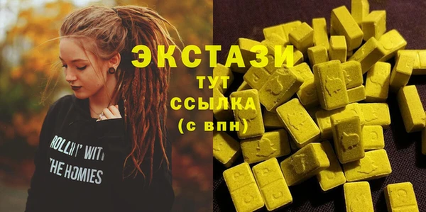 дживик Белоозёрский