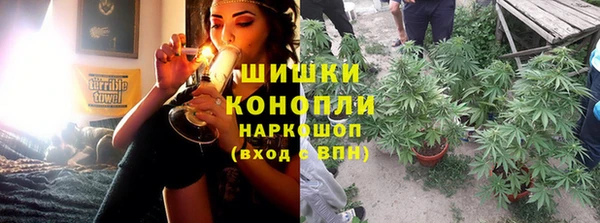 меф Богданович