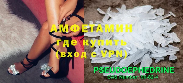 кокаин перу Белокуриха