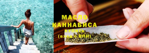 дживик Белоозёрский