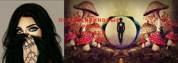 меф Богданович