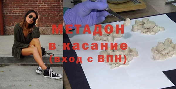 меф Богданович