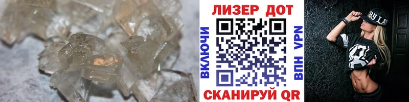 LSD-25 экстази ecstasy  где можно купить наркотик  Наро-Фоминск 