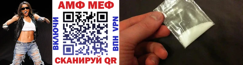 Метамфетамин витя Наро-Фоминск